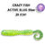 Силиконовая приманка Crazy Fish Active Slug 2 / 29-50-20-6 / Кальмар (10 шт.)