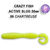 Силиконовая приманка Crazy Fish Active Slug 2 / 29-50-6-6 / Кальмар (10 шт.)