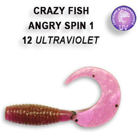 Силиконовая приманка Crazy Fish Angry Spin 1 / 20-25-12-5 / Ж.Чеснок (8 шт.)