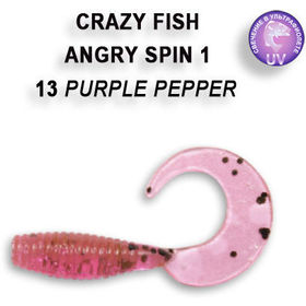 Силиконовая приманка Crazy Fish Angry Spin 1 / 20-25-13-4 / Креветка (8 шт.)