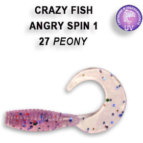 Силиконовая приманка Crazy Fish Angry Spin 1 / 20-25-27-6 / Кальмар (8 шт.)