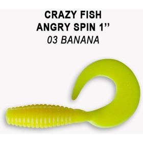 Силиконовая приманка Crazy Fish Angry Spin 1 / 20-25-3-6 / Кальмар (8 шт.)