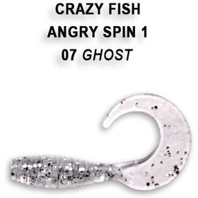 Силиконовая приманка Crazy Fish Angry Spin 1 / 20-25-7-4 / Креветка (8 шт.)