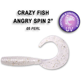Силиконовая приманка Crazy Fish Angry Spin 2 / 21-45-5-4 / Креветка (8 шт.)