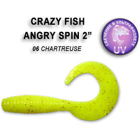 Силиконовая приманка Crazy Fish Angry Spin 2 / 21-45-6-6 / Кальмар (8 шт.)