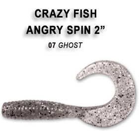 Силиконовая приманка Crazy Fish Angry Spin 2 / 21-45-7-4 / Креветка (8 шт.)