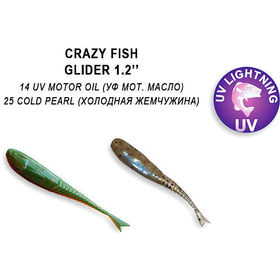Силиконовая приманка Crazy Fish Glider 1,2 / 70-30-14/25-5 / Чеснок (16 шт.)
