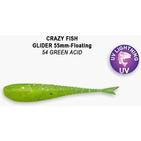Силиконовая приманка Crazy Fish Glider 2,2 / 35-55-54-6-F / Кальмар (10 шт.)