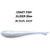 Силиконовая приманка Crazy Fish Glider 2,2 / 35-55-66-6-F / Кальмар (10 шт.)