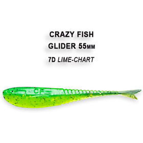 Силиконовая приманка Crazy Fish Glider 2,2 / 35-55-7d-6 / Кальмар (10 шт.)