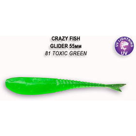 Силиконовая приманка Crazy Fish Glider 2,2 / 35-55-81-6 / Кальмар (10 шт.)