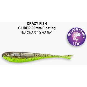 Силиконовая приманка Crazy Fish Glider 3,5 / 36-90-4d-6-F / Кальмар (8 шт.)