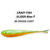Силиконовая приманка Crazy Fish Glider 3,5 / 36-90-5d-6-F / Кальмар (8 шт.)