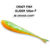 Силиконовая приманка Crazy Fish Glider 5 / 37-120-5d-6-F / Кальмар (6 шт.)