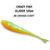 Силиконовая приманка Crazy Fish Glider 5 / 37-120-5d-6 / Кальмар (6 шт.)