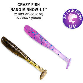 Силиконовая приманка Crazy Fish Nano Minnow 1,1 / 68-27-26/27-5 / Чеснок (16 шт.)