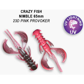 Силиконовая приманка Crazy Fish Nimble 2,5 / 44-65-23d-6 / Кальмар (7 шт.)