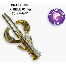 Силиконовая приманка Crazy Fish Nimble 2,5 / 44-65-26-6 / Кальмар (7 шт.)