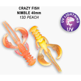Силиконовая приманка Crazy Fish Nimble 1,6 / 49-40-13d-6 / Кальмар (9 шт.)