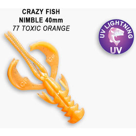 Силиконовая приманка Crazy Fish Nimble 1,6 / 49-40-77-6 / Кальмар (9 шт.)