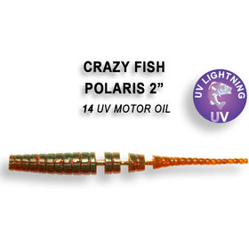 Силиконовая приманка Crazy Fish Polaris 2 / 17-54-14-6 / Кальмар (8 шт.)