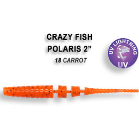 Силиконовая приманка Crazy Fish Polaris 2 / 17-54-18-6 / Кальмар (8 шт.)
