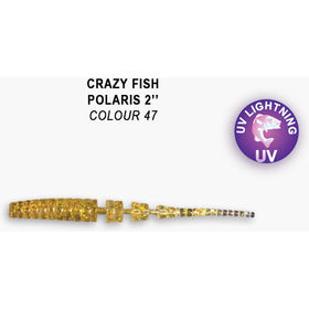 Силиконовая приманка Crazy Fish Polaris 2 / 17-54-47-6 / Кальмар (8 шт.)