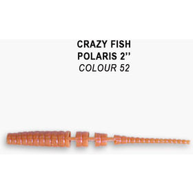 Силиконовая приманка Crazy Fish Polaris 2 / 17-54-52-4 / Креветка (8 шт.)