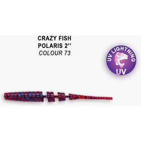 Силиконовая приманка Crazy Fish Polaris 2 / 17-54-73-6 / Кальмар (8 шт.)