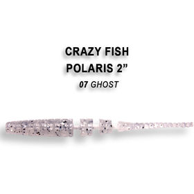 Силиконовая приманка Crazy Fish Polaris 2 / 17-54-7-6 / Кальмар (8 шт.)
