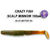 Силиконовая приманка Crazy Fish Scalp Minnow 4 / 18-100-14-6 / Кальмар (4 шт.)