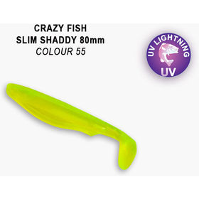 Силиконовая приманка Crazy Fish Slim Shaddy 3,2 / 56-80-55-7 (5 шт.)
