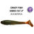 Силиконовая приманка Crazy Fish Vibro Fat 4 / 14-100-14-6 / Кальмар (4 шт.)