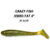 Силиконовая приманка Crazy Fish Vibro Fat 4 / 14-100-1-6 / Кальмар (4 шт.)
