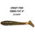 Силиконовая приманка Crazy Fish Vibro Fat 4 / 14-100-26-6 / Кальмар (4 шт.)