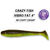 Силиконовая приманка Crazy Fish Vibro Fat 4 / 15-100-4d-6 / Кальмар (4 шт.)
