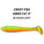 Силиконовая приманка Crazy Fish Vibro Fat 4 / 15-100-5d-6 / Кальмар (4 шт.)
