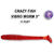 Силиконовая приманка Crazy Fish Vibro Worm 3 / 11-75-11-6 / Кальмар (5 шт.)
