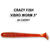 Силиконовая приманка Crazy Fish Vibro Worm 3 / 11-75-4-6 / Кальмар (5 шт.)
