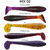 Силиконовая приманка Crazy Fish Vibro Fat 3.2 / 73-80-M02-6 / Кальмар (5 шт.)
