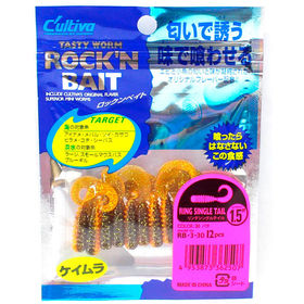 Твистер Cultiva / Owner Rockn Bait Single Tail 1.5 (3,81 см) 30 (упаковка - 12 шт.)