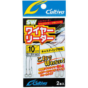 Поводок Cultiva / Owner 1x19 Wire Leader TF-W2 10см (упаковка - 2шт)