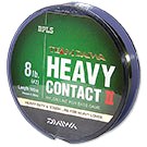 Леска Daiwa TD Heavy Contact II 100m 0,235мм