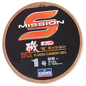 Леска флюорокарбон Daiwa Toughron ISO S Mission 1 50m 0,165мм