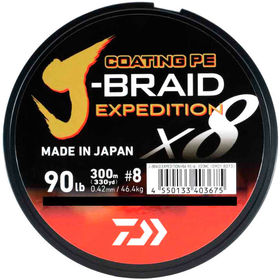 Леска Daiwa J-Braid Expedition x8 150м 0.06мм (Dark Green)
