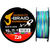 Леска Daiwa J-Braid Expedition x8 300м 0.06мм (Multi Color)