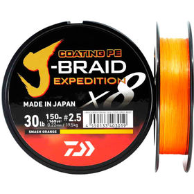 Леска Daiwa J-Braid Expedition x8 150м 0.06мм (Smash Orange)