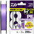 Леска  Daiwa UVF PE DuraHeavy x8 1 SI2 0.6 200м 0.128мм (Light Purple)