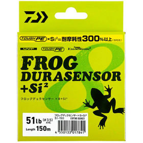 Шнур Daiwa UVF Frog Dura Sensor x8 Si2 150м 3.5 0.31мм