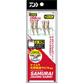 Сабики Daiwa Samurai J Sabiki 2 L